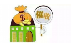 海东如果欠债的人消失了怎么查找，专业讨债公司的找人方法